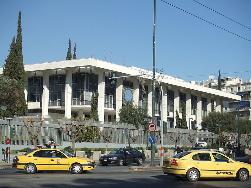 L'Ambasciata degli Stati Uniti ad Atene situata in via Vasilisis Sophias 91; Foto per gentile concessione di ChritosV, Wikimedia Commons