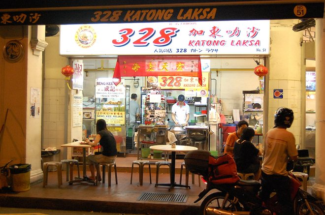 328 Katong Laksa foto cortesia de ilegal .