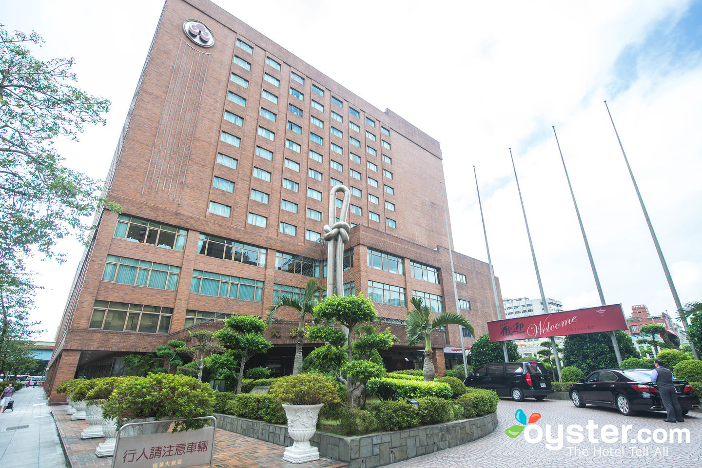 Howard Plaza Hotel Taipei Review What To Really Expect If You Stay