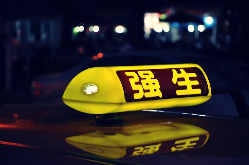 Taxi di Shanghai; Andrej Iliev / Flickr