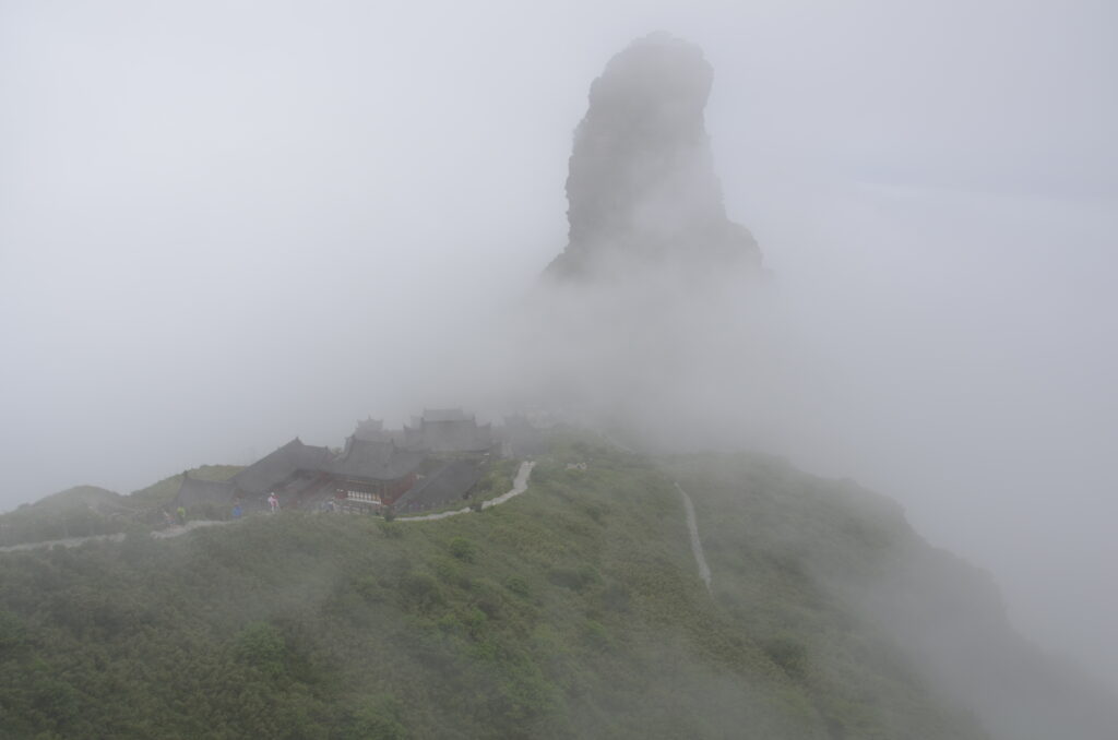 Mt. Fanjing